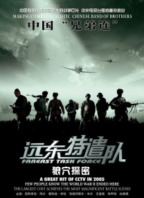 国语对白少妇spa私密按摩